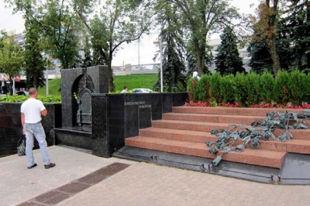 минск13