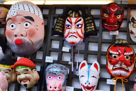 Japan masks