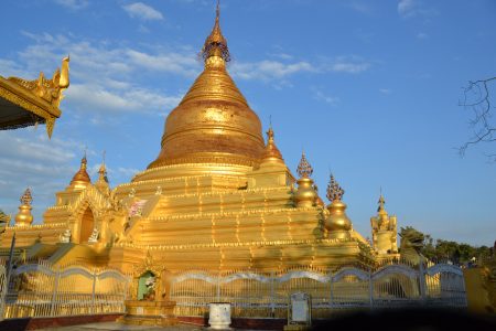 Kuthodaw Pagoda-11