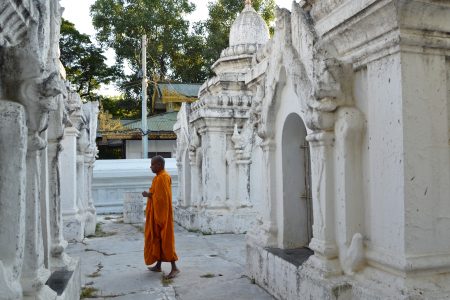 Kuthodaw Pagoda 4