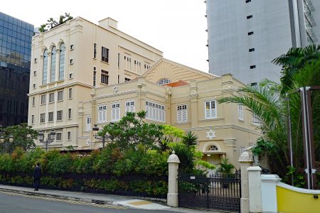 Jacob_Ballas_Centre_and_Maghain_Aboth_Synagogue,_Singapore_-_20110318